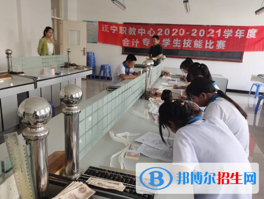 撫寧職教中心2022年報(bào)名條件、招生要求、招生對(duì)象