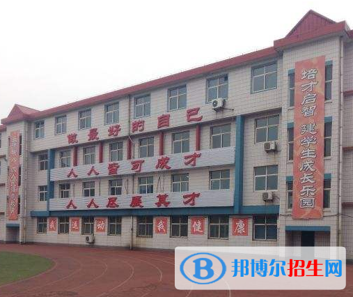 邯鄲峰峰礦區(qū)職教中心2022年報(bào)名條件、招生要求、招生對(duì)象