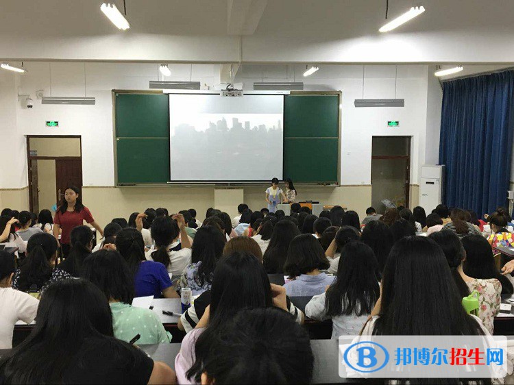 重慶護理職業(yè)學院2022年報名條件、招生要求、招生對象