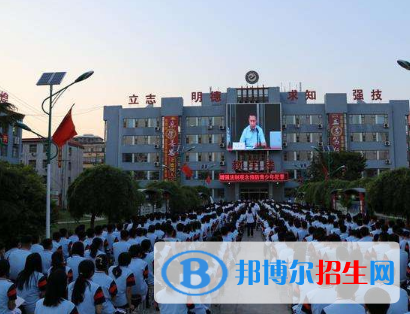 行唐縣職教中心怎么樣、好不好