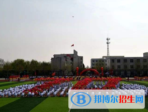 欒城職業(yè)技術(shù)教育中心怎么樣、好不好
