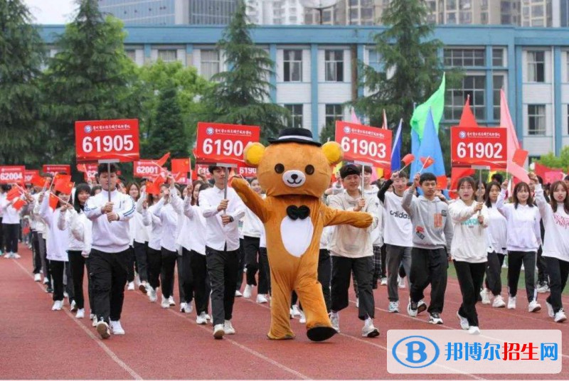 貴州電子信息職業(yè)技術學院(中職部)2022年報名條件、招生要求、招生對象