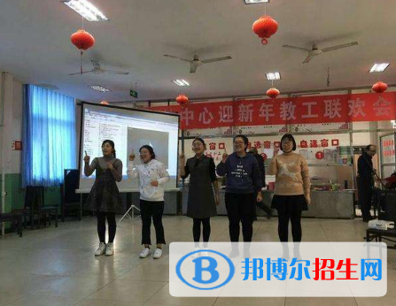 石家莊井陘礦區(qū)職業(yè)技術(shù)教育中心怎么樣、好不好