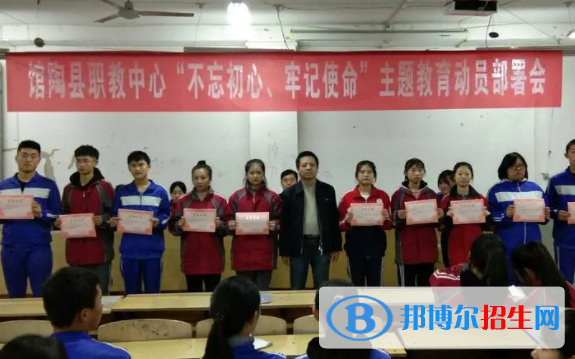 館陶職教中心2022年招生錄取分數(shù)