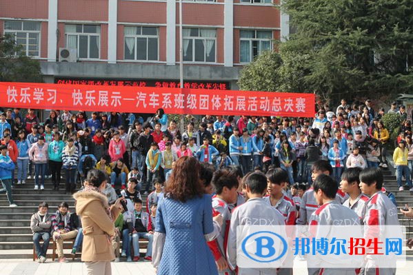貴州電子科技職業(yè)學(xué)院中職部2022年報名條件、招生要求、招生對象