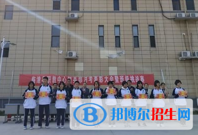 臨漳縣職教中心怎么樣、好不好