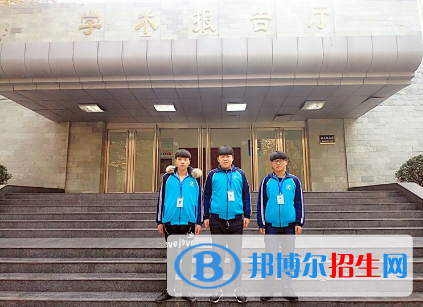 大名職教中心2022年報名條件、招生要求、招生對象