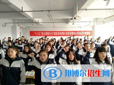 磁縣職教中心2022年報(bào)名條件、招生要求、招生對(duì)象