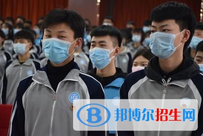 磁縣職教中心怎么樣、好不好