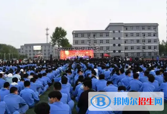 永年職教中心怎么樣、好不好