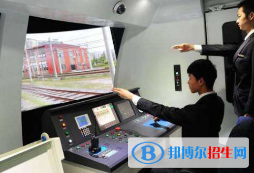 南京2022年鐵路學(xué)校報(bào)名時(shí)間