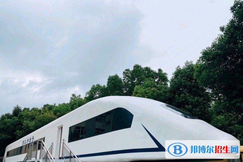 南京2022年哪些鐵路學校好