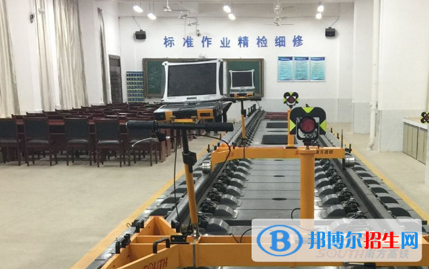 南京2022年鐵路學校好還是職高好