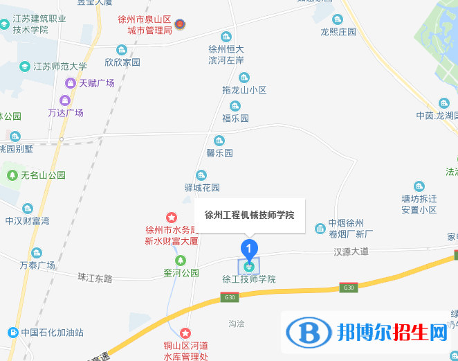 徐州工程機械技師學(xué)院地址在哪里