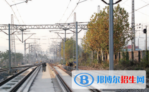 南京2022年哪個(gè)大專學(xué)校鐵路學(xué)校好