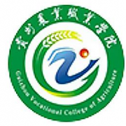 貴州農業(yè)職業(yè)學院中職部