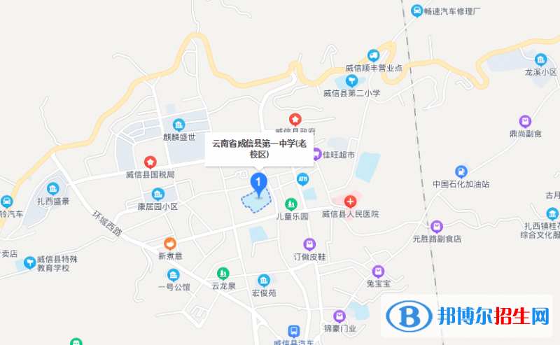 地圖截圖_20211116124726