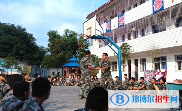 貴州特殊教育中等職業(yè)技術(shù)學(xué)校2022年學(xué)費(fèi)、收費(fèi)多少