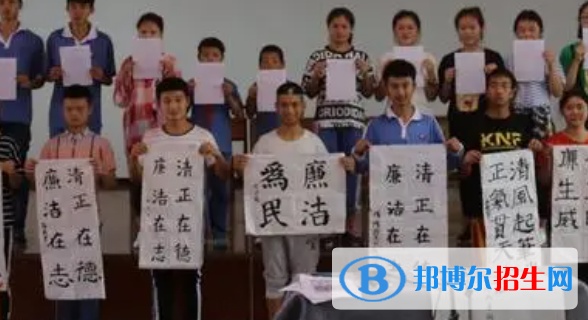 銅仁市特殊教育學(xué)校2022年學(xué)費、收費多少