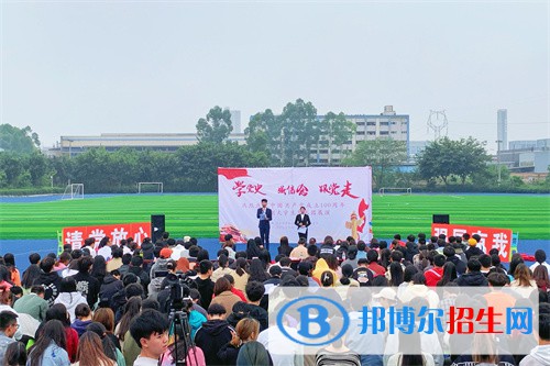 重慶交通職業(yè)學院網(wǎng)站網(wǎng)址