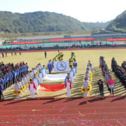 舟山旅游商貿(mào)學校