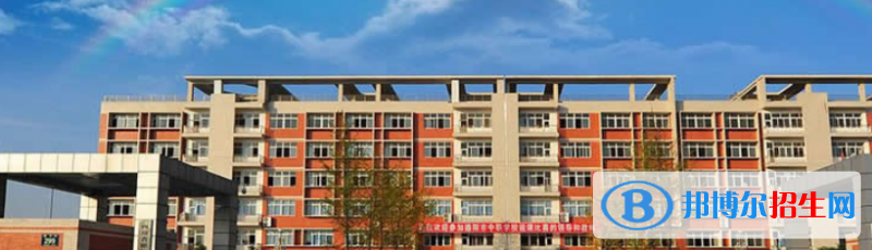 榆林2022年哪個(gè)衛(wèi)校最好