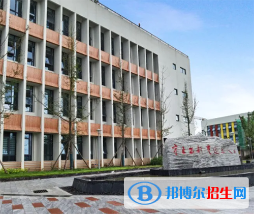 成都市鐵路中學(xué)校2022年招生代碼