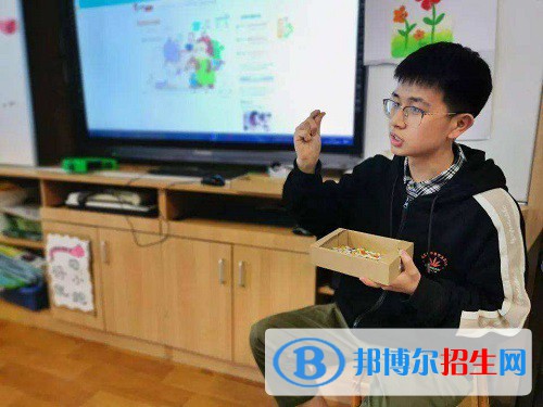 江蘇2022年男生在幼師學校學什么好