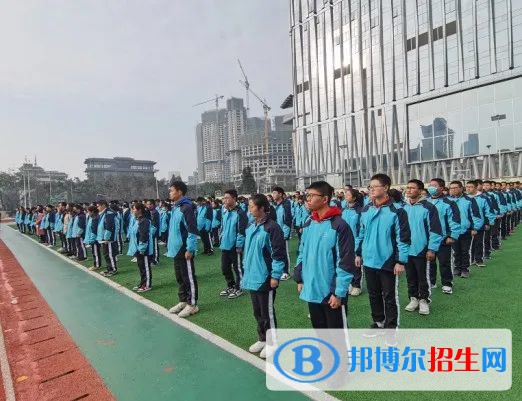 成都市鹽道街中學2022年報名條件、招生要求、招生對象