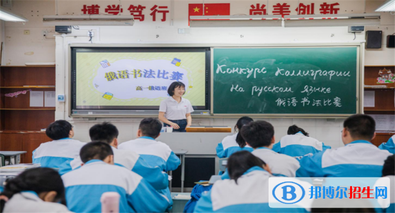 成都航天中學(xué)2022年報名條件、招生要求、招生對象