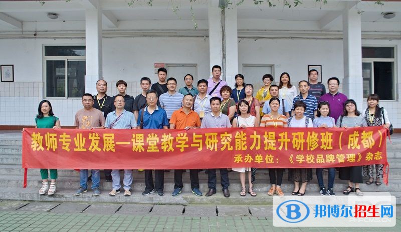 成都七中萬達學(xué)校通錦校區(qū)2022年報名條件、招生要求、招生對象