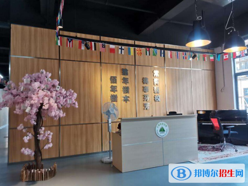  上海常青日本高中學(xué)校2022年學(xué)費(fèi)標(biāo)準(zhǔn)