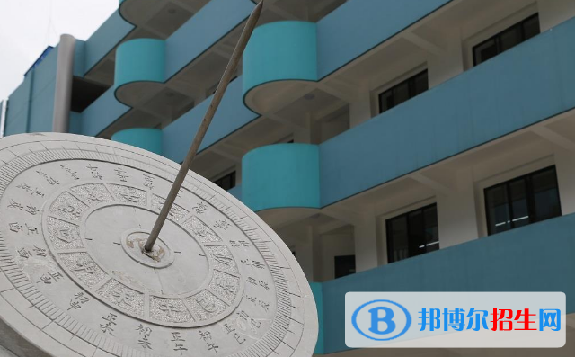 微信截圖_20211116125650