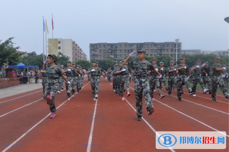 雙流藝體中學(xué)2022年報(bào)名條件、招生要求、招生對(duì)象