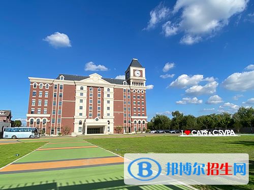  劍橋文理學(xué)校中國(guó)中心2022年學(xué)費(fèi)標(biāo)準(zhǔn)