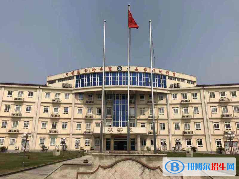 上海交大南洋中學(xué)國際部2022年課程體系