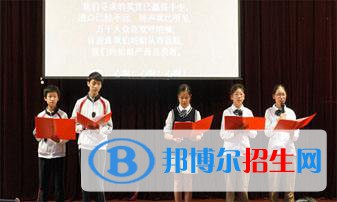  新虹橋中學(xué)國際部2022年報名時間