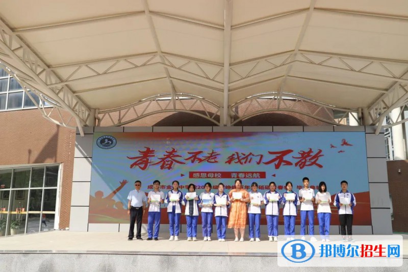 成都市金牛中學(xué)怎么樣、好不好