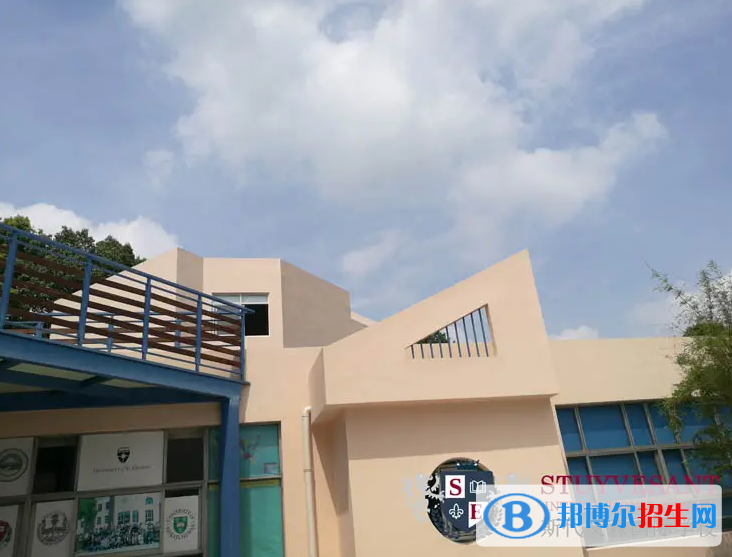  斯代文森國際學校(中國-上海)2022年報名時間