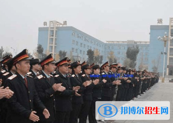 河北2022年讀軌道交通學(xué)校有用嗎