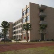 杭州星橋中學