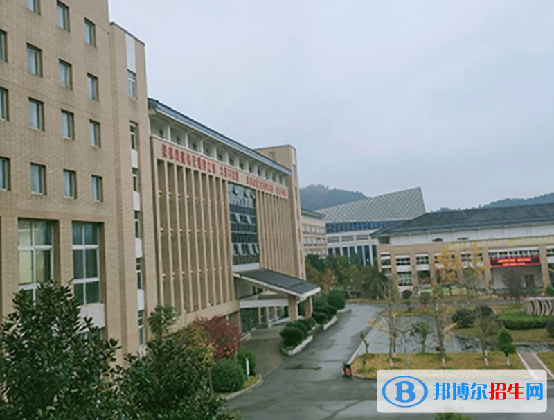 四川省青川第一高級中學(xué)2022年學(xué)費(fèi)、收費(fèi)多少