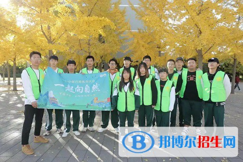 北京園林學(xué)校2022年報(bào)名條件、招生要求、招生對(duì)象