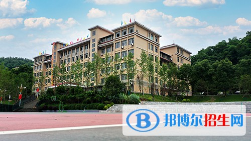 重慶幼兒師范高等?？茖W(xué)校2022年招生代碼