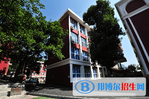 重慶幼兒師范高等?？茖W(xué)校怎么樣、好不好