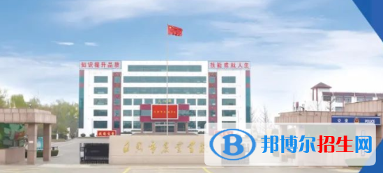 日照農(nóng)業(yè)學(xué)校2022年招生簡(jiǎn)章