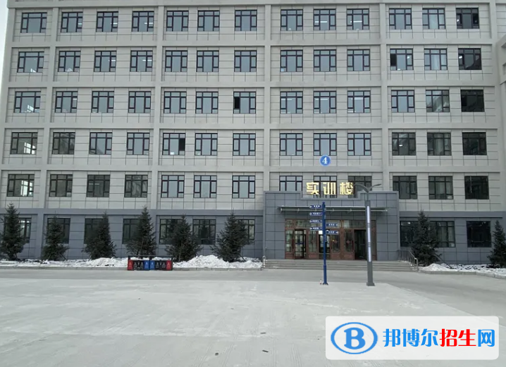 哈爾濱市衛(wèi)生學(xué)校招生2022年報(bào)名條件、招生要求、招生對(duì)象