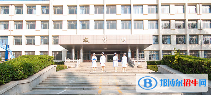 威海衛(wèi)生學校2022年報名條件、招生要求、招生對象