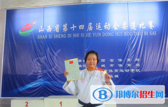 晉中體育運動學(xué)校2022年有哪些專業(yè)