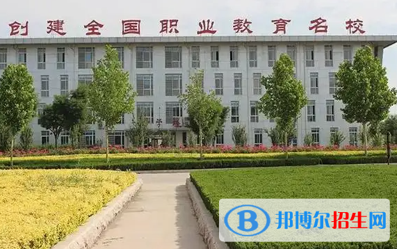 沁陽(yáng)市職業(yè)教育中心學(xué)校2022年招生辦聯(lián)系電話(huà)